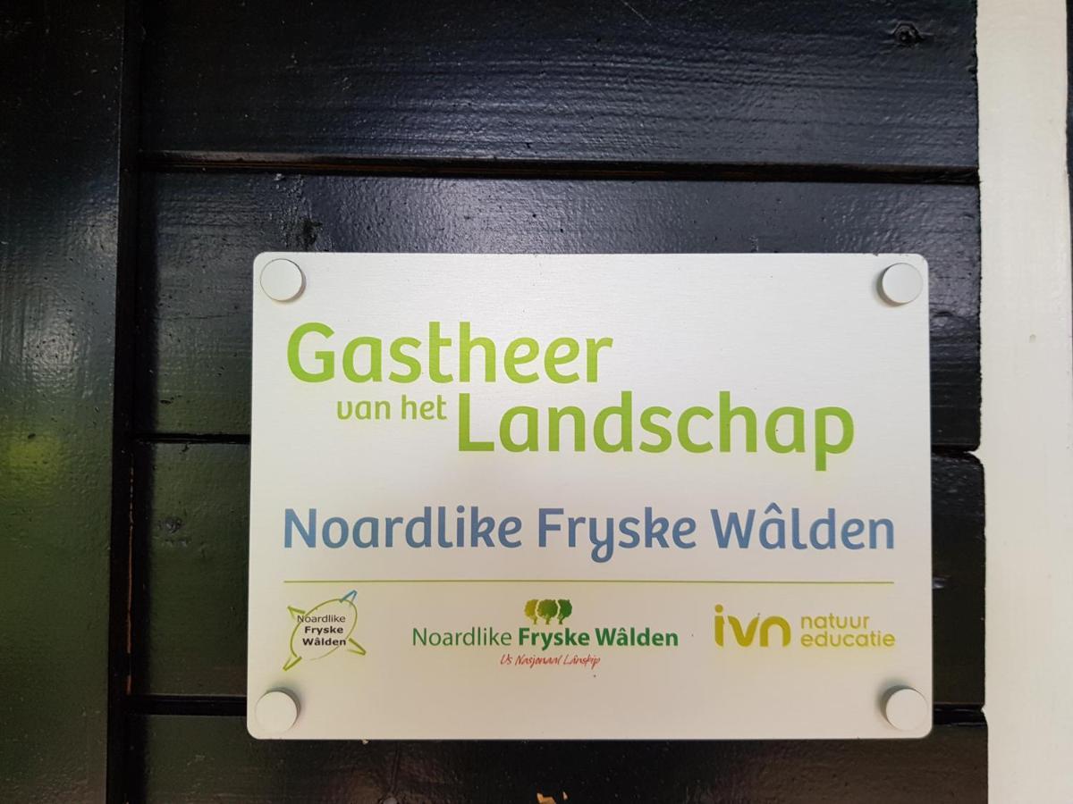 Natuurhuisje 't Poepekrus Kootstertille Buitenkant foto